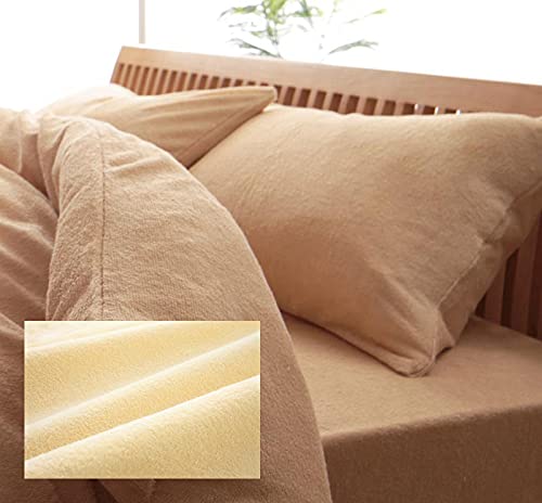 Amazon｜タオル地 枕カバー 2枚セット 43×63 アイボリー 無地 ピロー